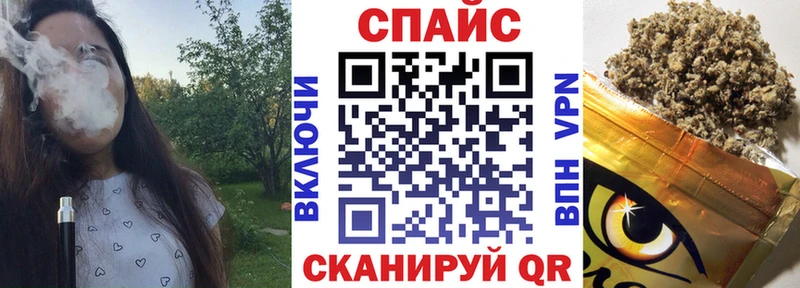 hydra как войти  сайты даркнета клад  БУТИРАТ 99%  Сургут 