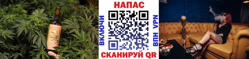 Cannafood конопля  цены   Сургут 