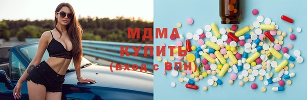 каннабис Вязники