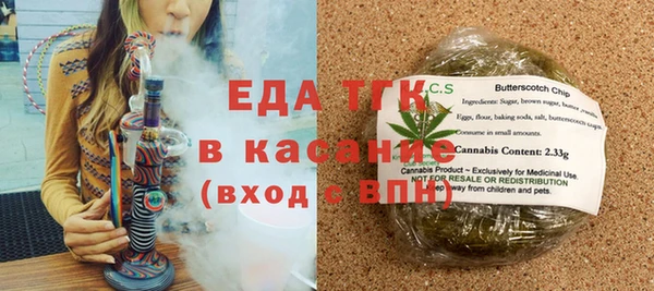 кокаин колумбия Горнозаводск