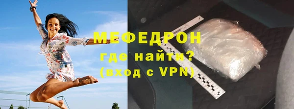 каннабис Вязники