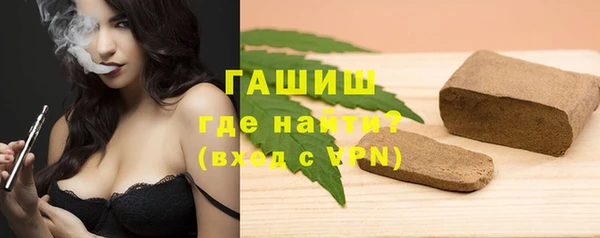 каннабис Вязники
