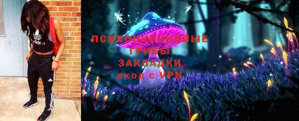 каннабис Вязники