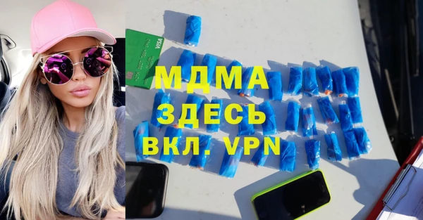 каннабис Вязники