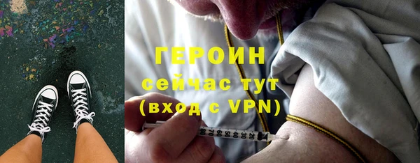 ПСИЛОЦИБИНОВЫЕ ГРИБЫ Вяземский