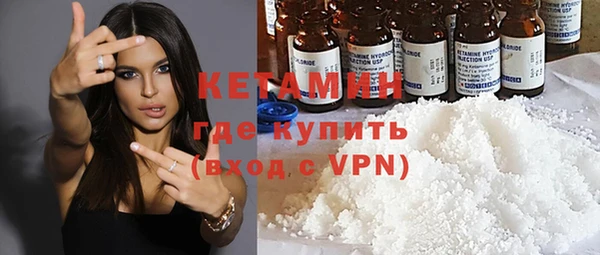 каннабис Вязники