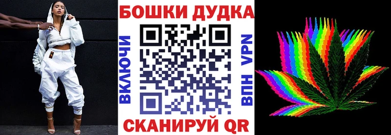 Конопля марихуана Сургут